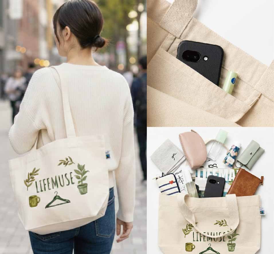 フェアトレード内ポケットトート(M)