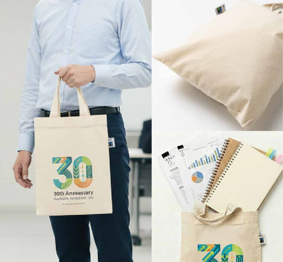 フェアトレードコットンA4フラットバッグ