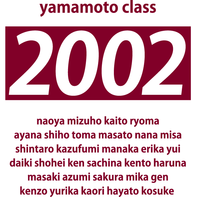 デザインテンプレート 10022