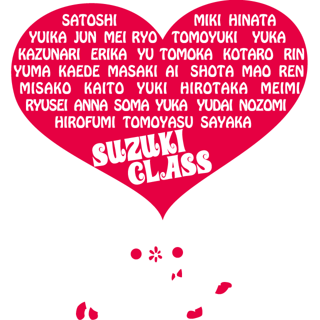 デザインテンプレート 10028