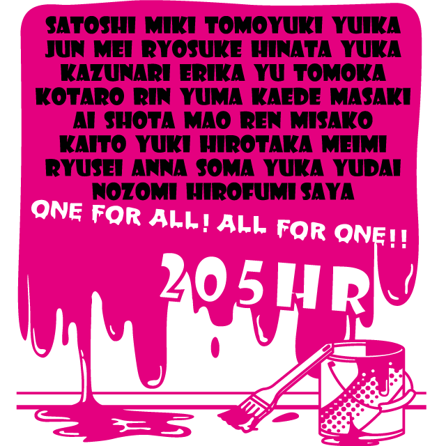 デザインテンプレート 10029