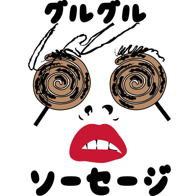 デザインテンプレート 10603