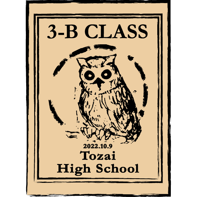 デザインテンプレート 10621