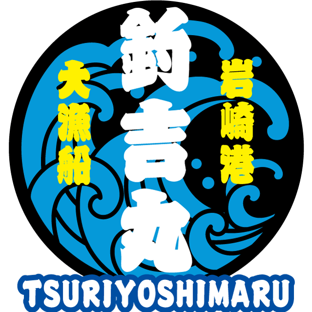 デザインテンプレート 10630