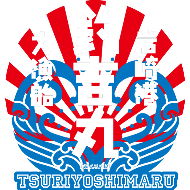 デザインテンプレート 10631