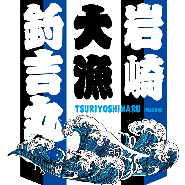 デザインテンプレート 10633