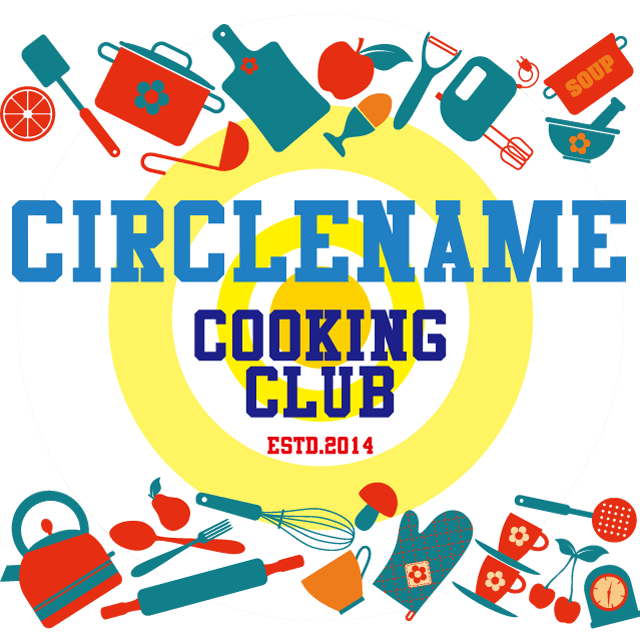 デザインテンプレート 10637