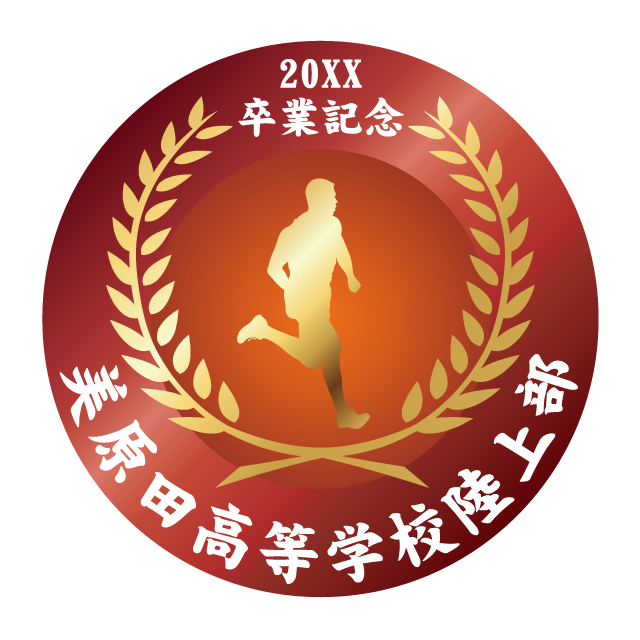 デザインテンプレート 14875