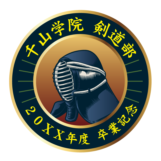 デザインテンプレート 14876