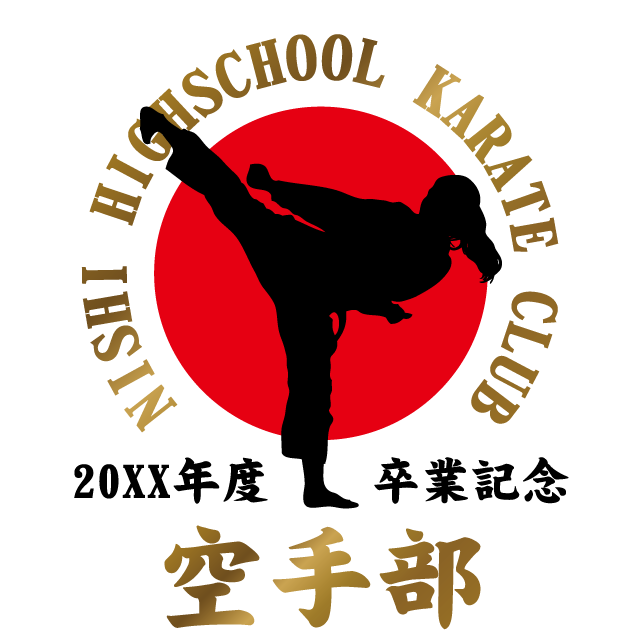 デザインテンプレート 14975