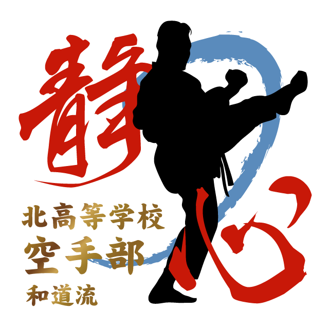 デザインテンプレート 14976