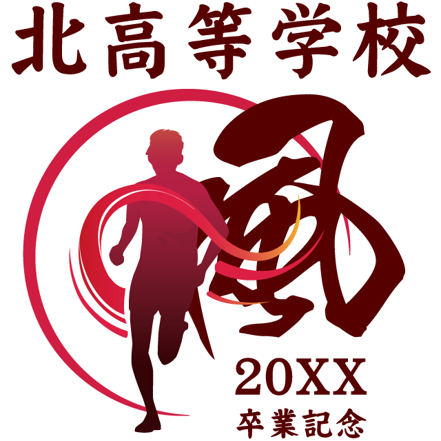 デザインテンプレート 14991