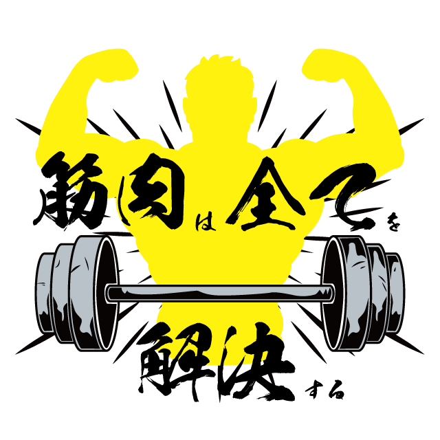 デザインテンプレート 14999