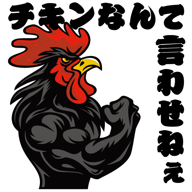 デザインテンプレート 15002