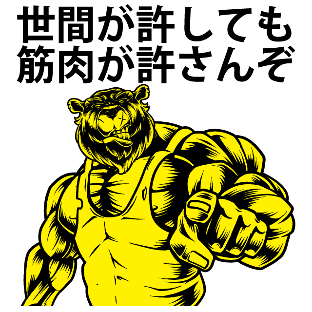 デザインテンプレート 15006