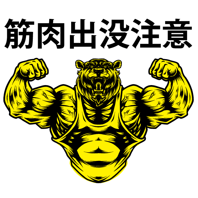 デザインテンプレート 15007