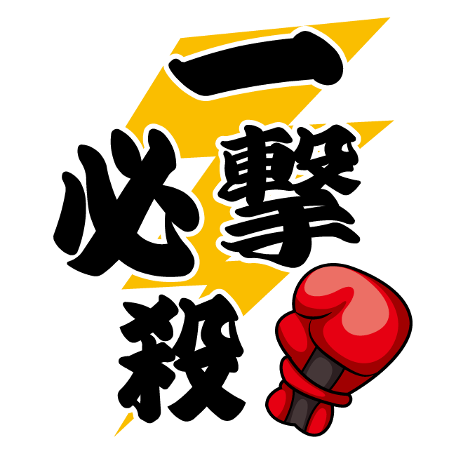 デザインテンプレート 15043