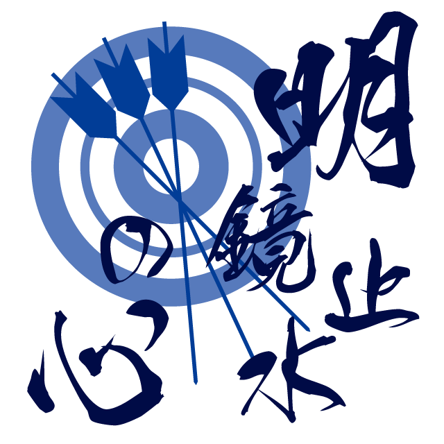 デザインテンプレート 15048