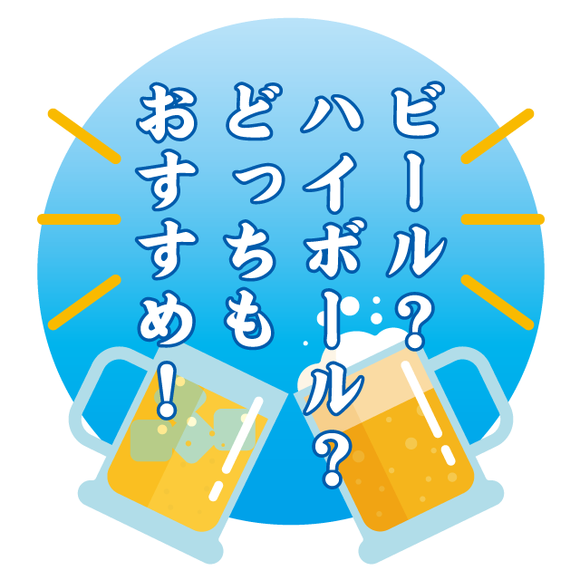 デザインテンプレート 15049