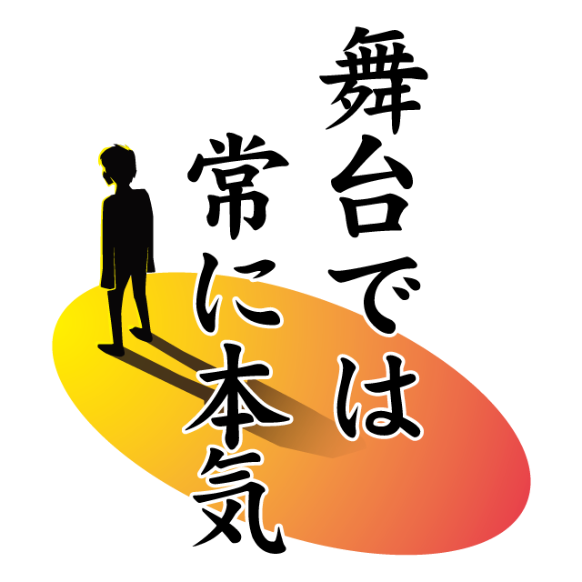 デザインテンプレート 15056