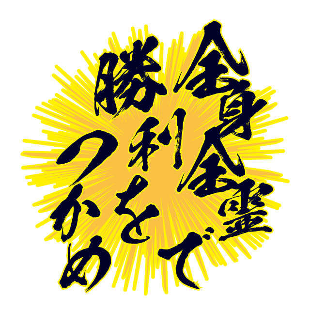 デザインテンプレート 15069