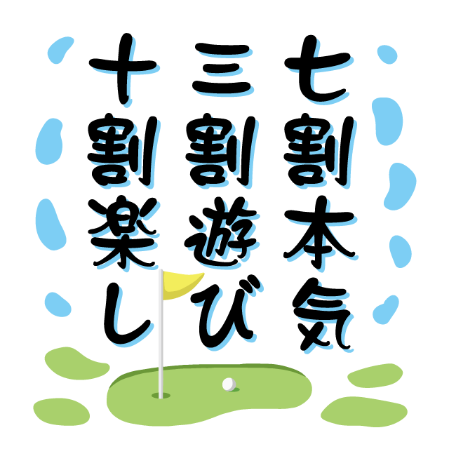 デザインテンプレート 15078