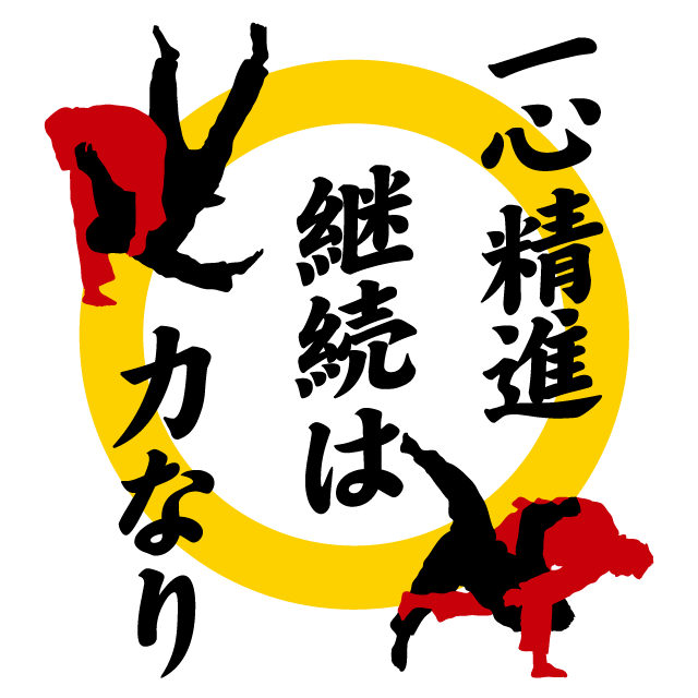 デザインテンプレート 15090