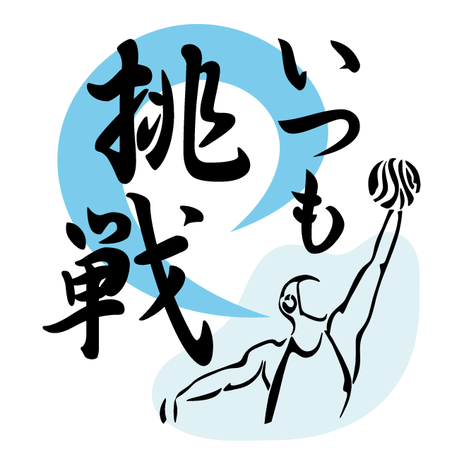 デザインテンプレート 15093