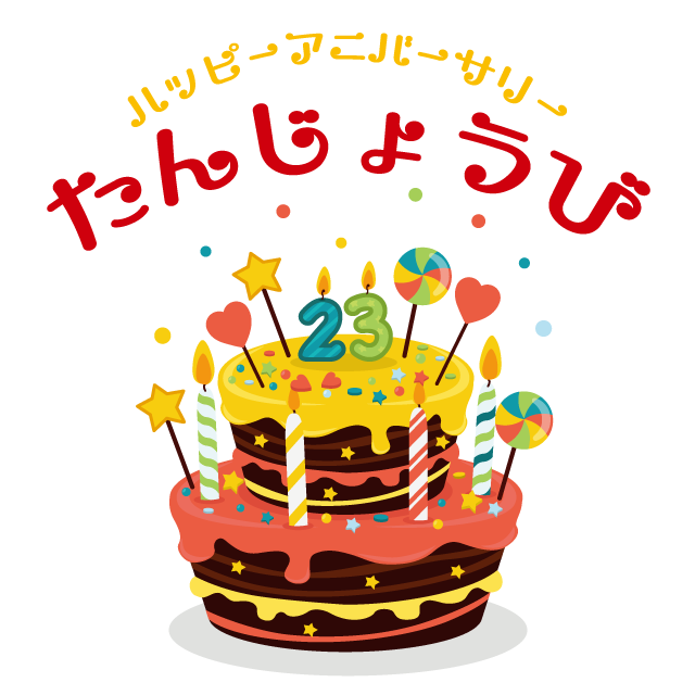 デザインテンプレート 15101