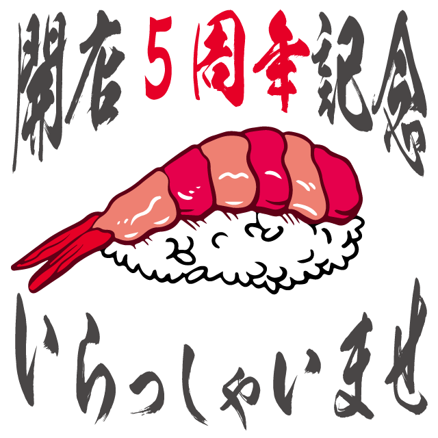 デザインテンプレート 15126