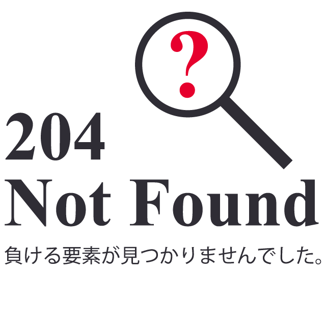 デザインテンプレート 15443