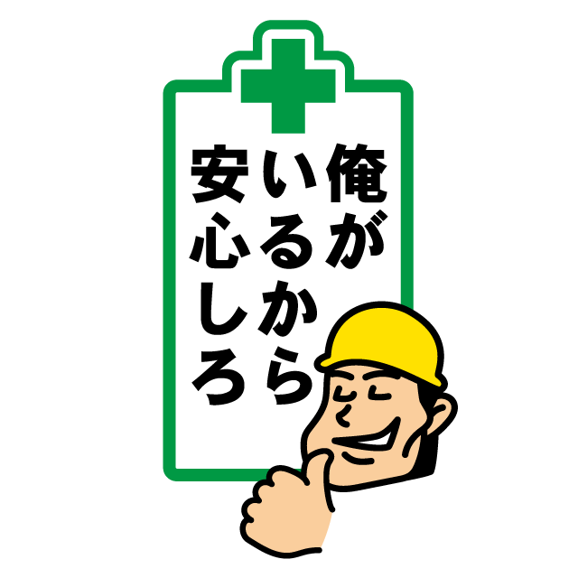 デザインテンプレート 15672