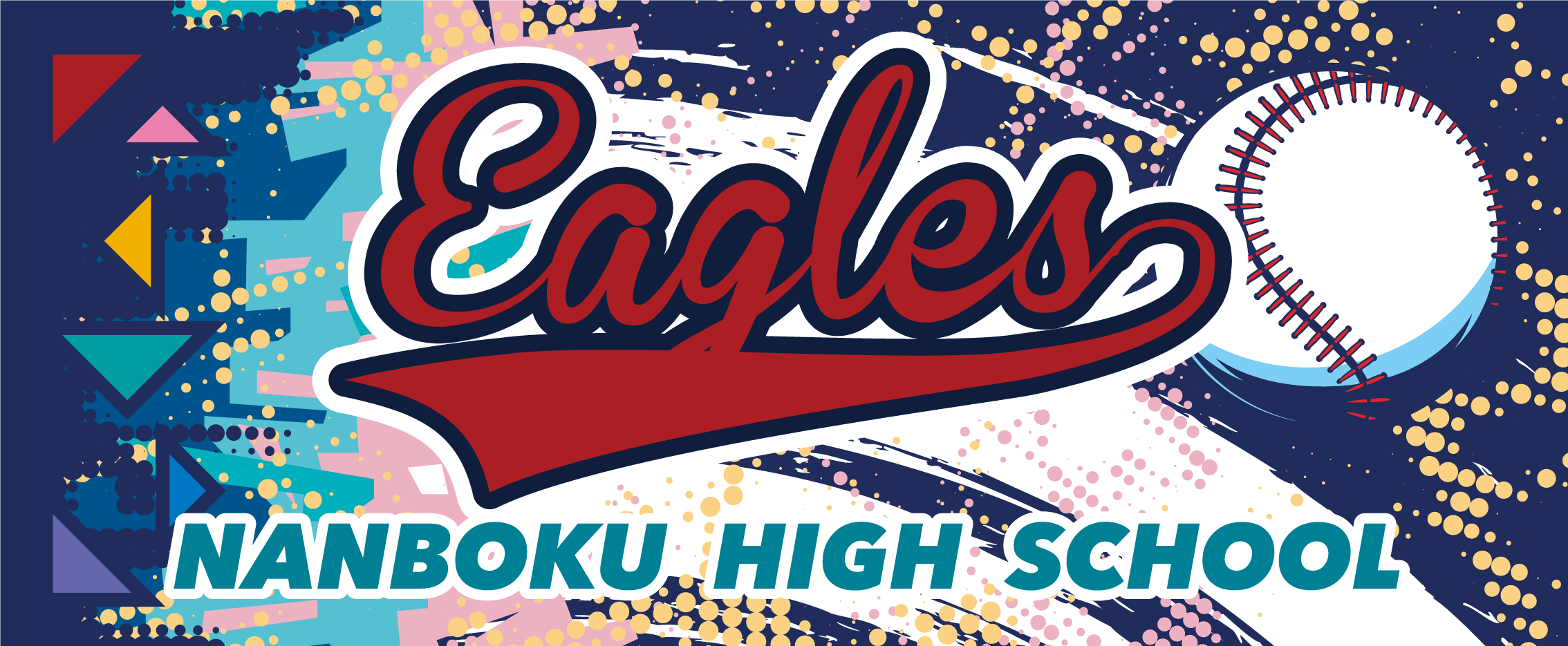 デザインテンプレート 15677