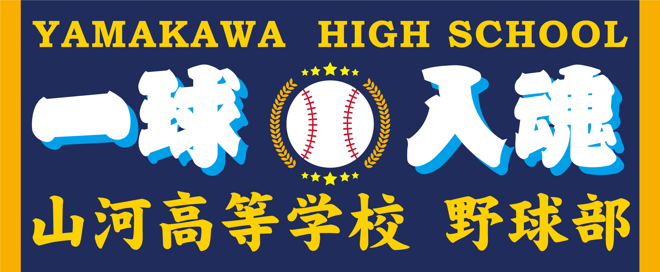 デザインテンプレート 15679