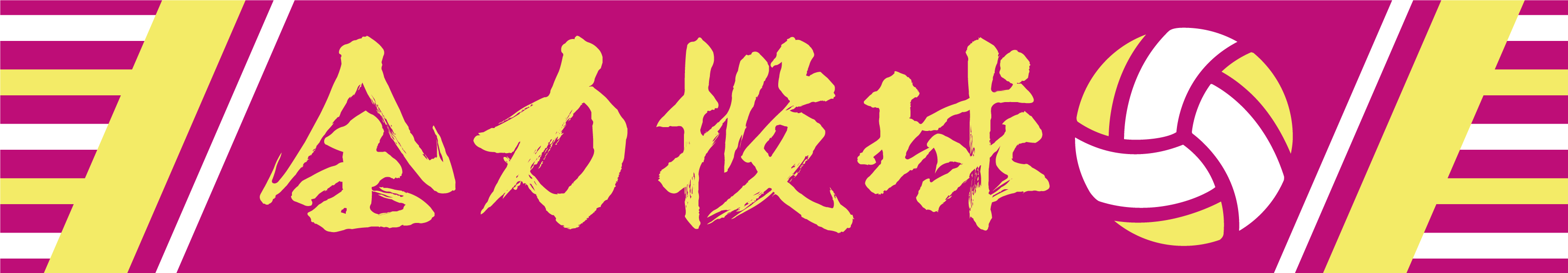 デザインテンプレート 15686