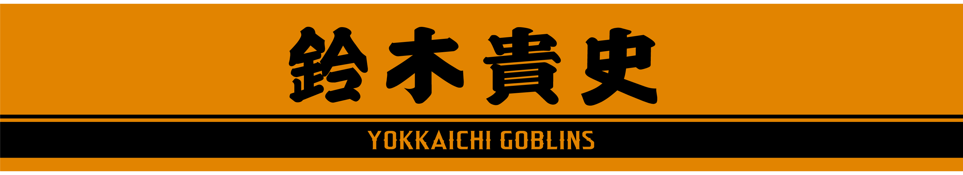 デザインテンプレート 15689