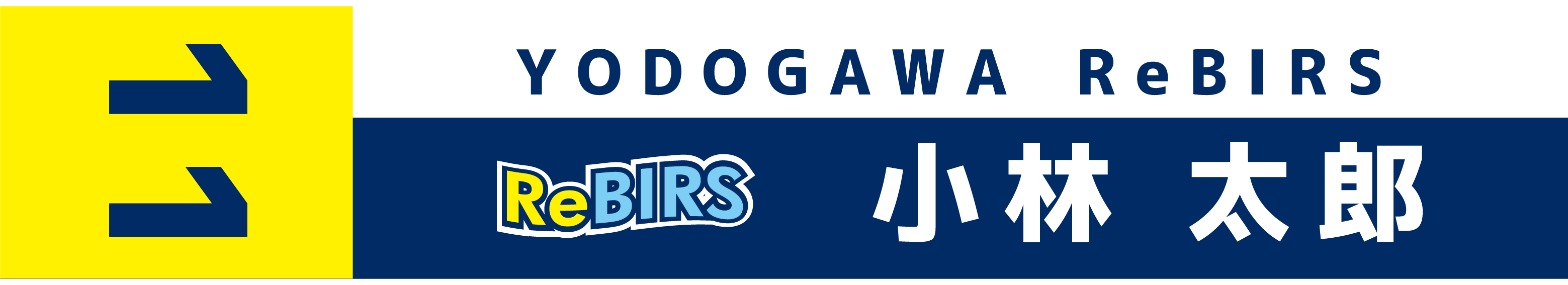 デザインテンプレート 15691