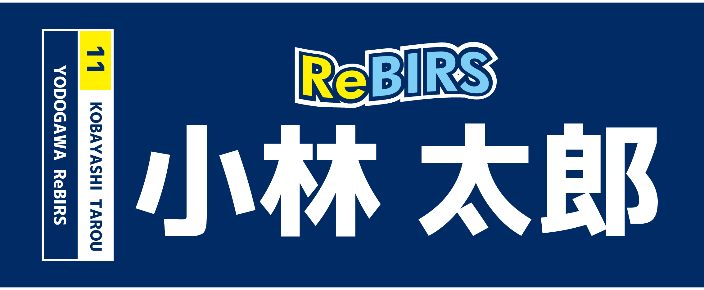 デザインテンプレート 15692