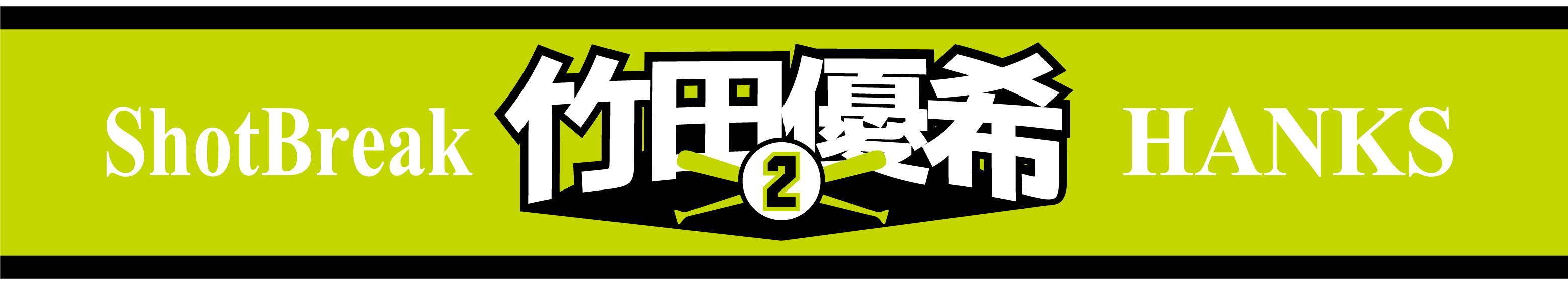 デザインテンプレート 15699