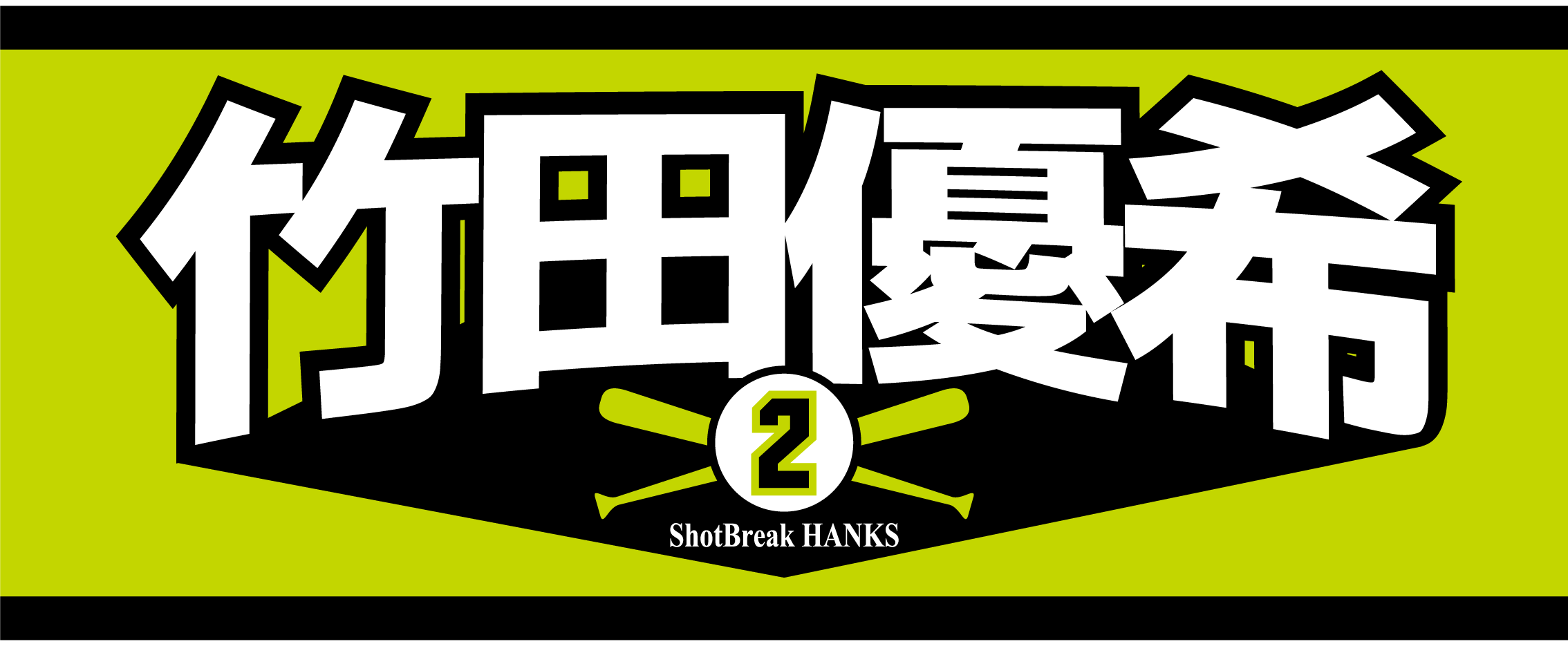 デザインテンプレート 15700