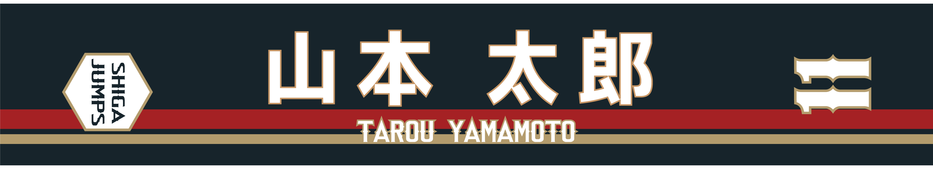 デザインテンプレート 15703