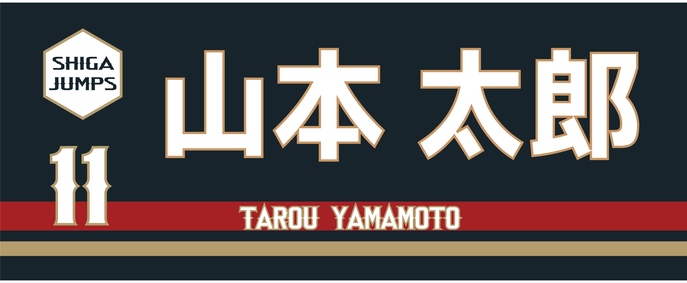 デザインテンプレート 15704