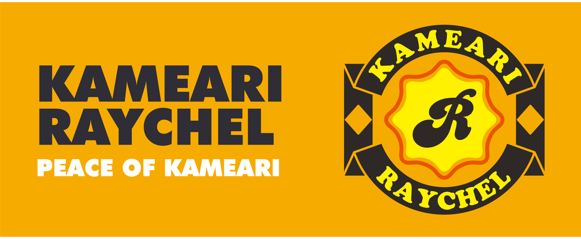 デザインテンプレート 15720