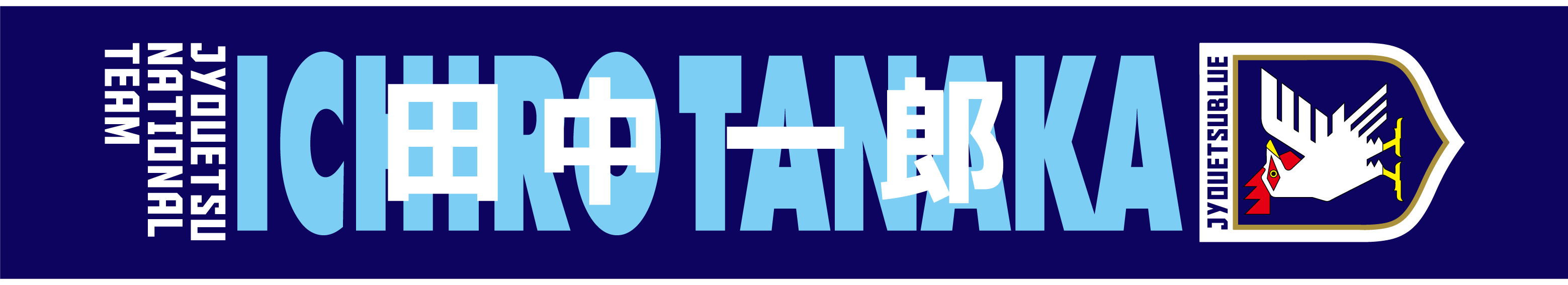 デザインテンプレート 15723