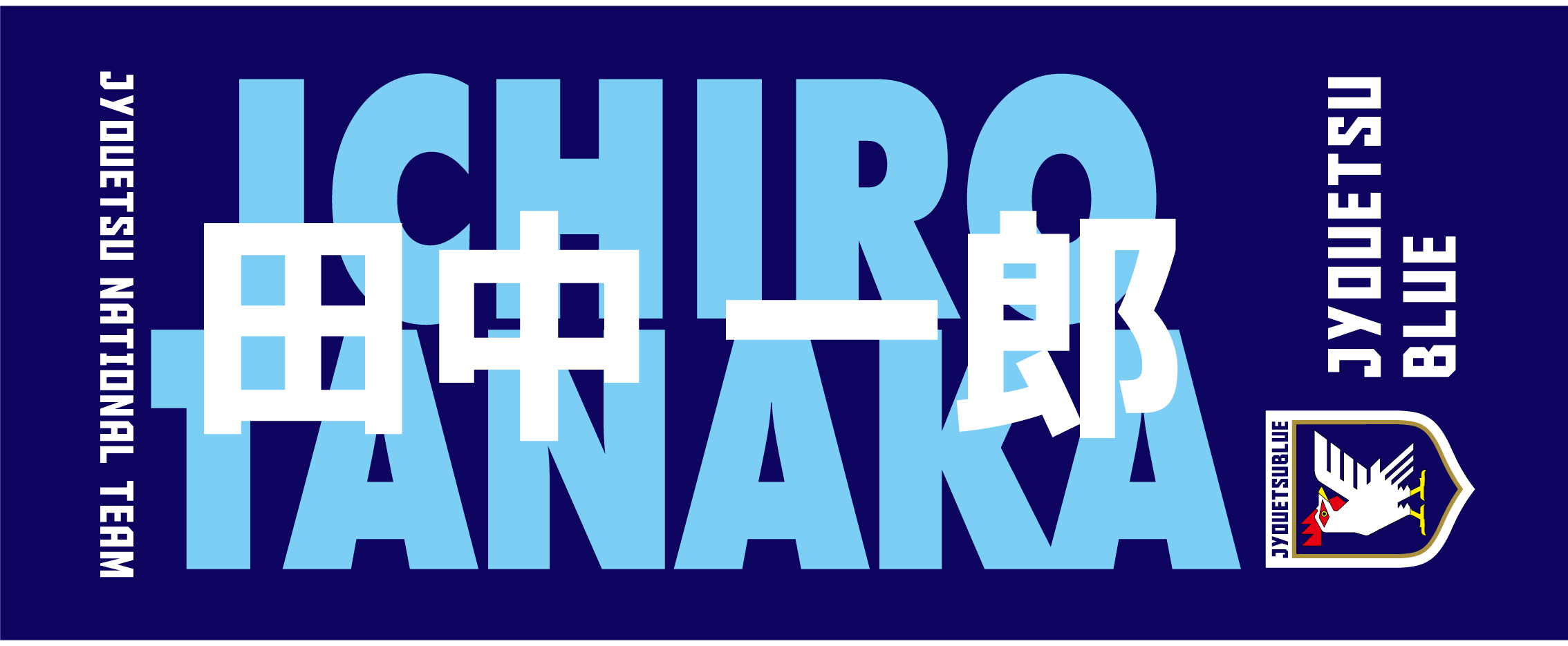 デザインテンプレート 15724