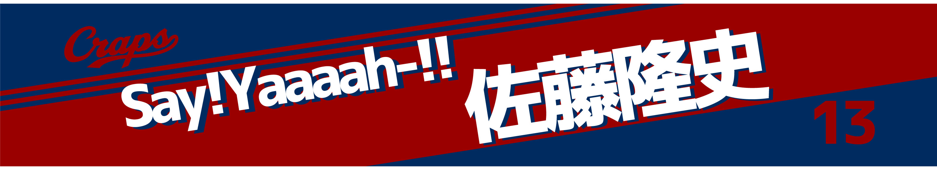 デザインテンプレート 15725