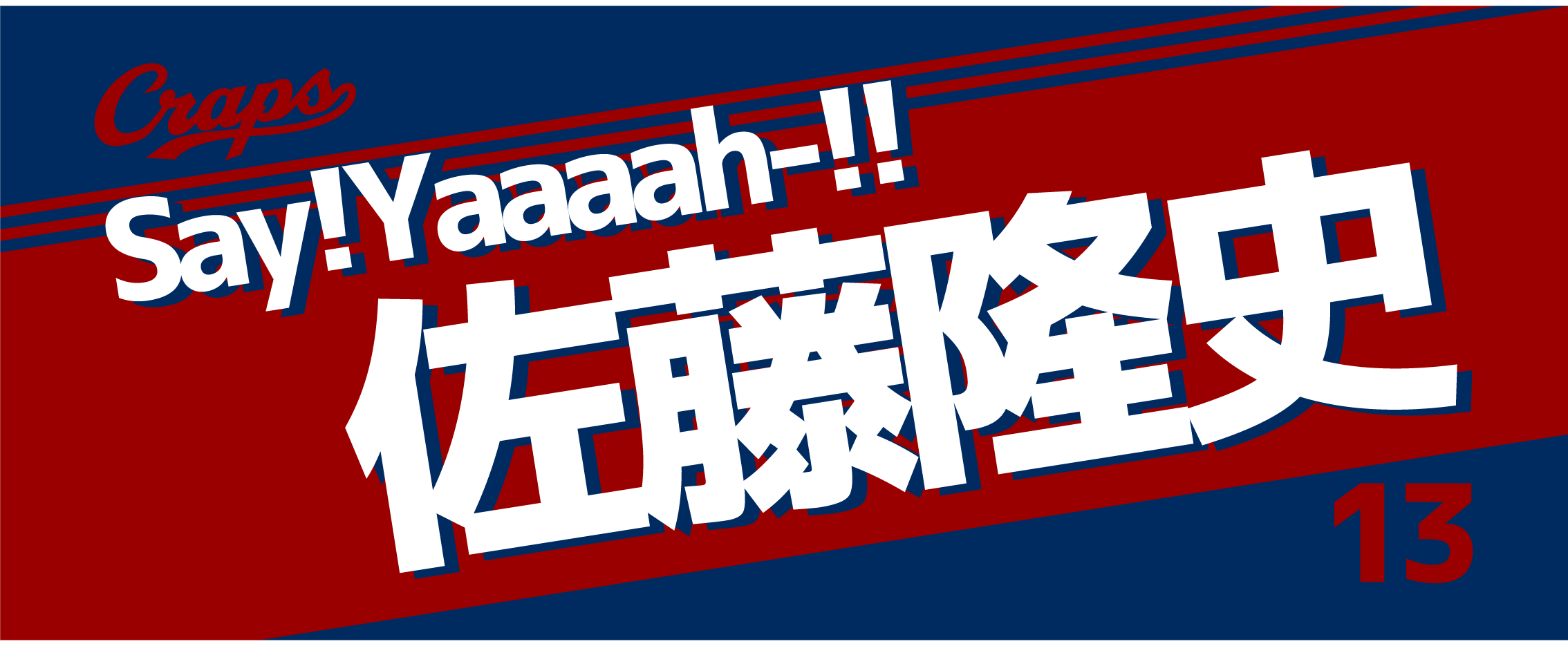 デザインテンプレート 15726