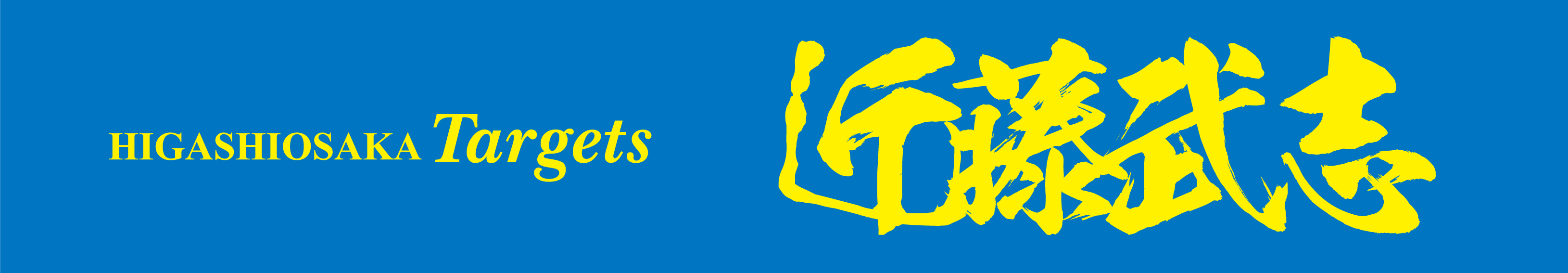 デザインテンプレート 15727