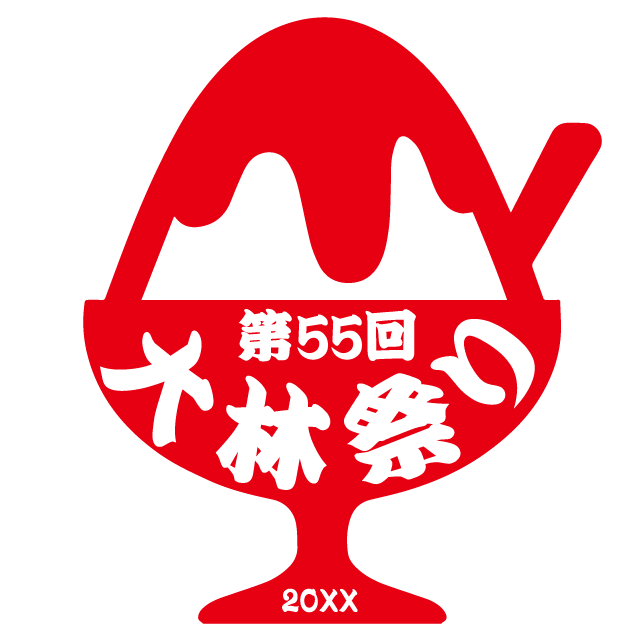 デザインテンプレート 15821