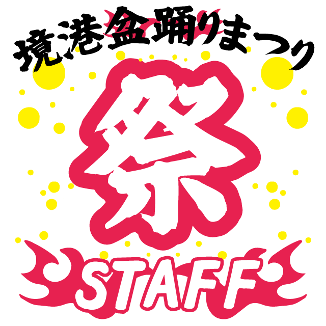 デザインテンプレート 15824